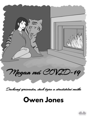 Оуэн Джонс. Megan Má COVID-19