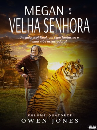 Оуэн Джонс. Megan e a Velha Senhora