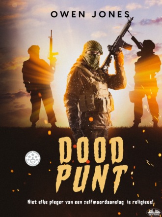 Оуэн Джонс. Dood punt