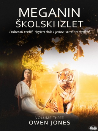 Оуэн Джонс. Meganin Školski⁠ Izlet