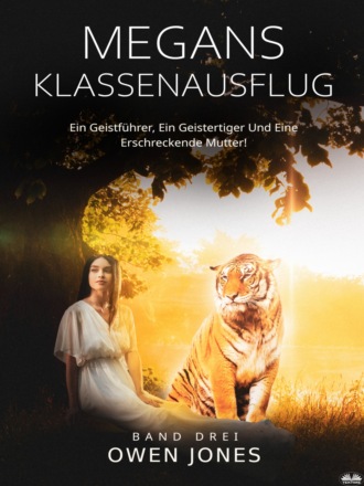 Оуэн Джонс. Megans Klassenausflug