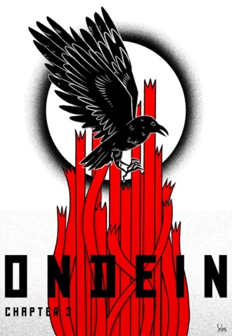 Seless. Ondein. Глава 3