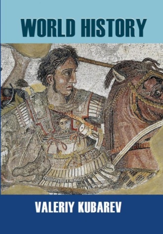 . World history