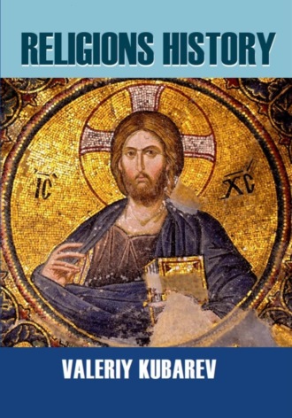 . Religions history