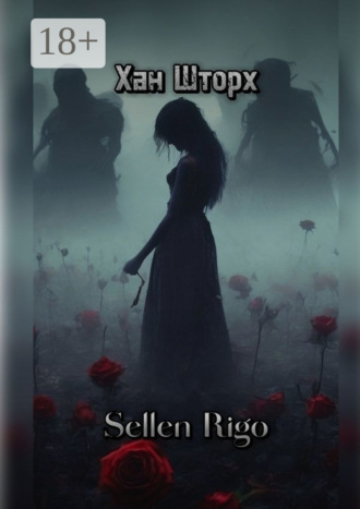 . Sellen Rigo