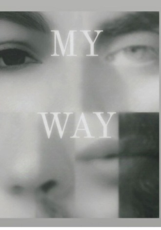 . My Way