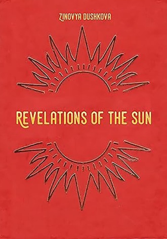. Revelations of the Sun