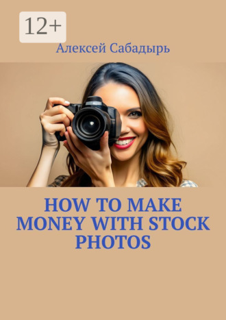 . How to make money with stock photos