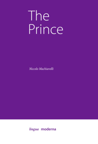 Никколо Макиавелли. The Prince