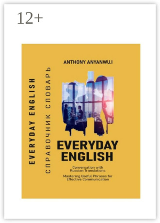 Anthony Ikechukwu Anyanwu. Everyday English