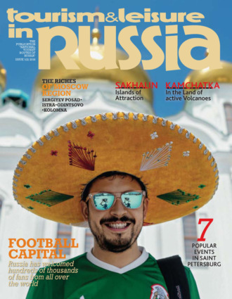 . Tourism & Leisure in Russia 2018