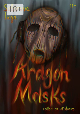Inga Soborova. Aragon Masks