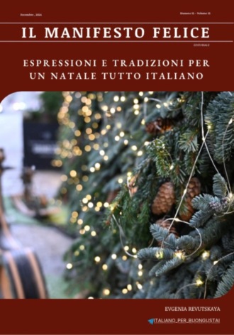 Евгения Ревуцкая. Il Manifesto Felice, dicembre 2024