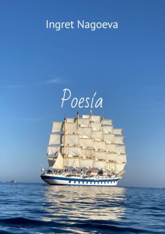 . Poesía