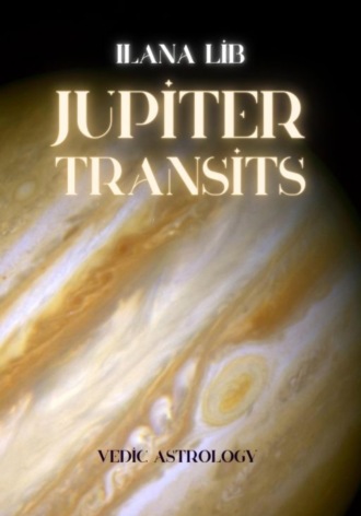 Илана Либ. Jupiter transits