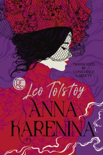 Лев Толстой. Anna Karenina / Анна Каренина