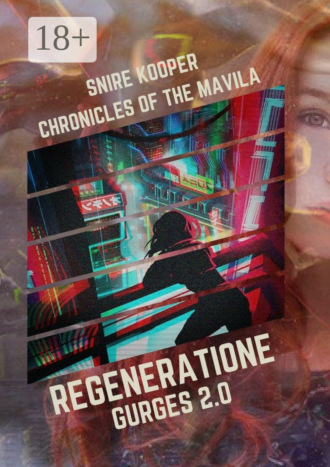 . Regeneratione: Gurges 2.0