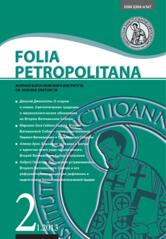 . Folia Petropolitana 1/2013