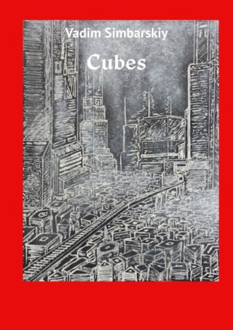 . Cubes