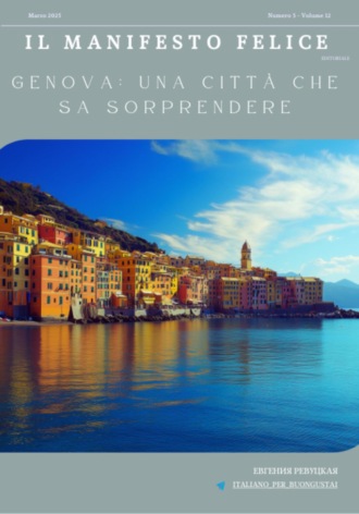 . Il Manifesto Felice