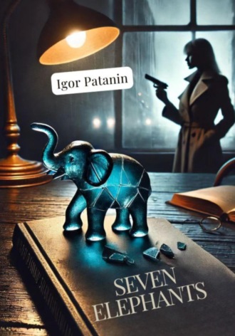 . Seven Elephants