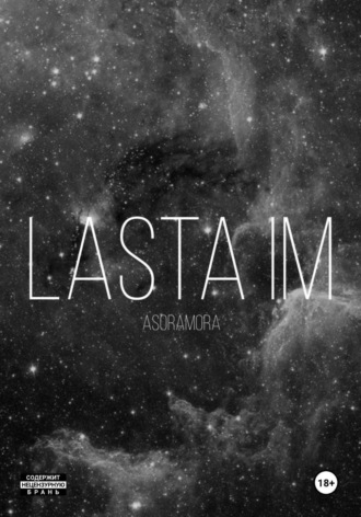 . Lasta im