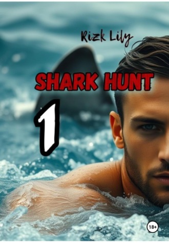 . Shark Hunt 1