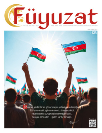 Kollektiv müəlliflər. Füyuzat 138