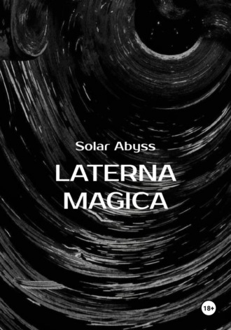 . Laterna Magica