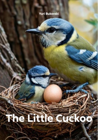 Yuri Bukovski. The Little Cuckoo