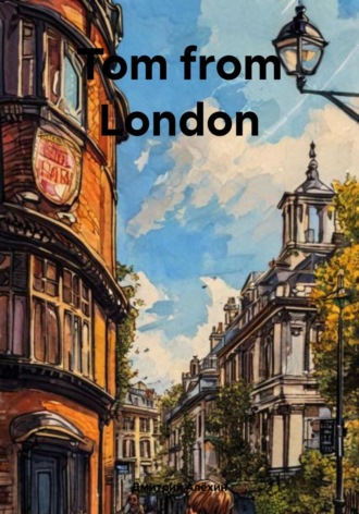 Дмитрий Алёхин. Tom from London