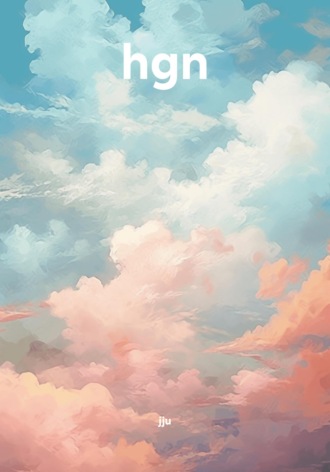 jju. hgn