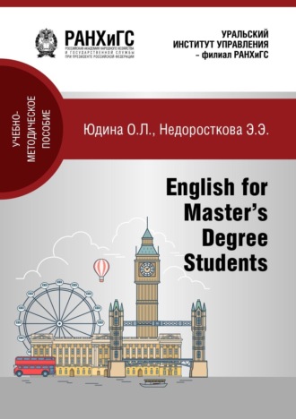 . English for master’s degree students