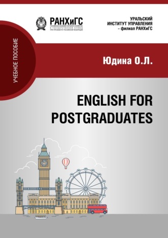 . English for postgraduates