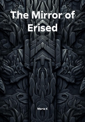 . The Mirror of Erised