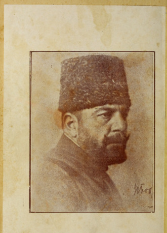 . Hatırat