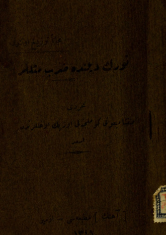 . Türk dilinde darb- meseller