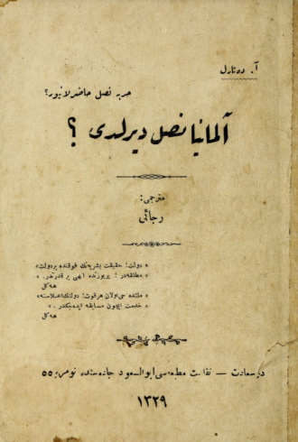 . Almanya nasıl dirildi? : harbe nasıl hazrlanıyor?