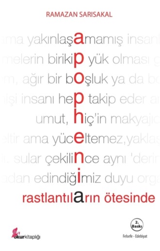 Ramazan Sarısakal. Apophenia