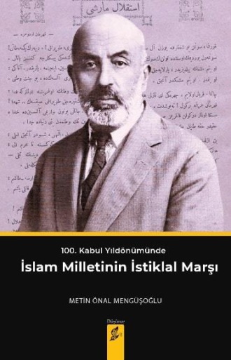 . İslam milletinin istiklal marşı
