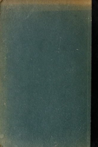 . Mir't-i aat