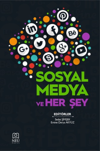 авторов HBR Коллектив. SOSYAL MEDYA VE HERŞEY