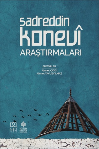 авторов HBR Коллектив. SADREDDİN KONEVİ ARAŞTIRMALARI