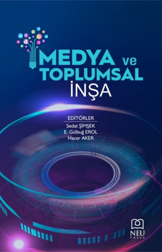 авторов HBR Коллектив. MEDYA VE TOPLUMSAL İNŞA