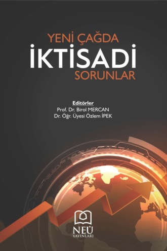 авторов HBR Коллектив. YENİ ÇAĞDA İKTİSADİ SORUNLAR