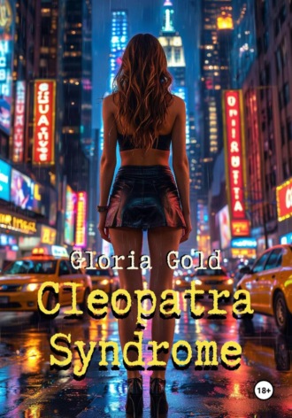 . Cleopatra syndrome