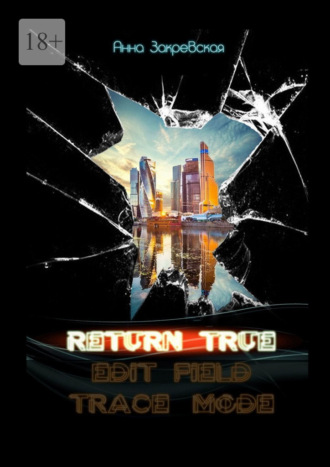 . Return_true