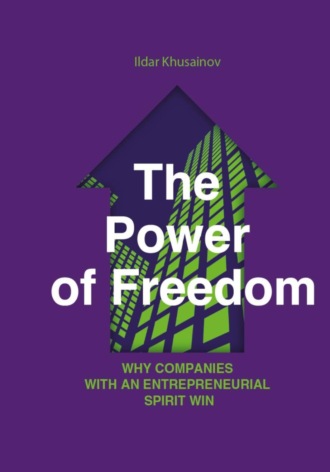 Ильдар Борисович Хусаинов. The power of freedom