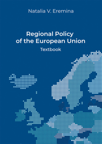 . Regional Policy of the European Union