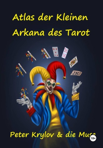 Peter Krylov. Atlas_der_Kleinen_Arkana_des_Tarot
